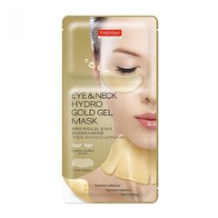 Гидрогелевые патчи для зоны под глазами и шеи с нано-золотом увлажняющие Eye & Neck Hydrogold Gel Mask Purederm 25 г