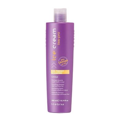 Шампунь для жестких и непослушных волос Inebrya Ice Cream Liss-Pro Liss Perfect Shampoo 300 мл
