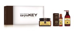 Набор для восстановления поврежденных волос Saryna Key Damage Repair