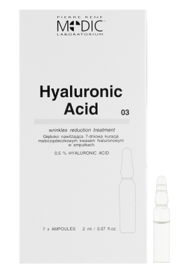 Интенсивный уход за кожей лица в ампулах с гиалуроновой кислотой HYALURONIC ACID WRINKLE REDUCTION Pierre Rene