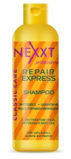 Професійний догляд Експрес-шампунь відновлювальний 250 ml