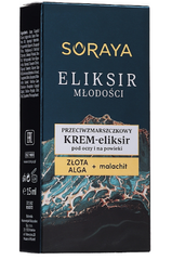 Крем-эліксир под глаза против морщин Soraya Youth Elixir 15 мл