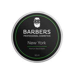 Бальзам Barbers для бороды New York 50 мл
