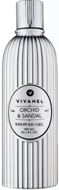 Гель для душу срібна орхідея і сандал Orchid/Sandal Vivanel 300 мл
