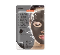 Маска черная питательная для лица Black Food Recipe Gel Mask