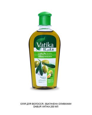 Олія для волосся збагачена оливками DABUR VATIKA 200 мл