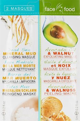 Маска Face Food Dead Sea Mineral Avocado Oil & Walnut 7th Heaven 2*6 мл