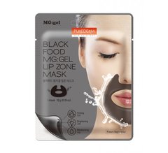 Маска черная питательная вокруг рта Black Food MG: Lip Zone Mask