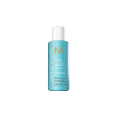 Шампунь для волос увлажняющий Moroccanoil Hydrating Shampoo 70 мл