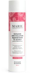 Бальзам для всіх типів волосся "Відновлення та захист" Marie Fresh Cosmetics Anti-Pollution Balm 250 мл