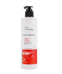 Натуральный шампунь Chili Pepper Cryo Cosmetics против выпадения волос с низкотемпературными масляными экстрактами ПЕРЦА ЧИЛИ, ОБЛЕПИХИ и МЯТИ, 250 мл
