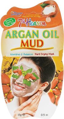 Грязевая маска 24H Argan Oil Mud Mask 7th Heaven 15 г