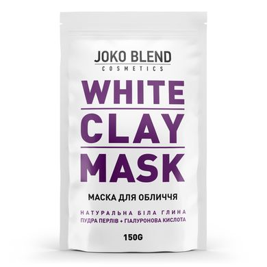 Маска глиняна біла для обличчя White Сlay Mask Joko Blend Joko Blend 150 г