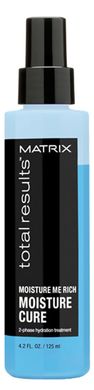 Двофазний спрей-догляд для зволоження волосся Matrix Total Results Moisture Cure 2Phase 150 мл