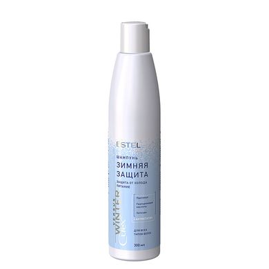 Шампунь для волосся захист і живлення CUREX VERSUS WINTER Estel Professional 300 мл