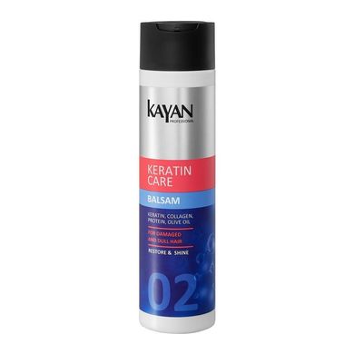 Бальзам для поврежденных и тусклых волос Kayan Professional Balm For Damaged And Dull Hair 250 мл