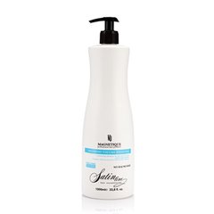 Шампунь для объема волос Magnetique Satin Line Shampoo Volume Boosting 1000 мл