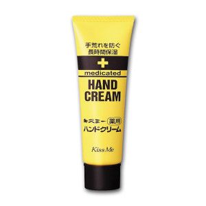Крем для рук универсальный восстанавливающий Isehan Medicated Hand Cream 65 г