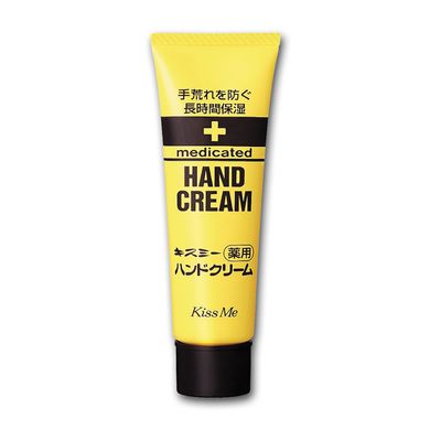 Крем для рук с восстанавливающим эффектом Isehan Medicated Hand Cream 30 г