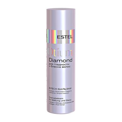 Блеск-бальзам для гладкости и блеска волос OTIUM DIAMOND Estel Professional 200 мл