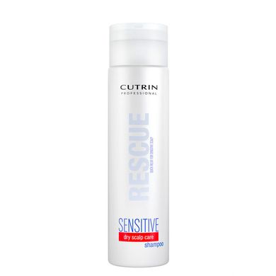 Шампунь для интенсивного увлажнения волос и сухой кожи головы Cutrin Sensitive Dry Scalp Care 300 мл