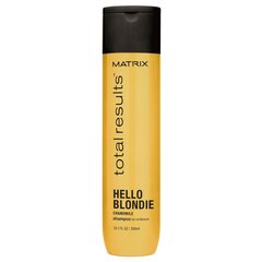 Шампунь для сияния светлых волос Matrix Total Results Hello Blondie Shampoo 300 мл