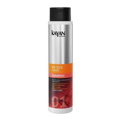 Шампунь для фарбованого волосся Kayan Professional Shampoo For Colored Hair 400 мл