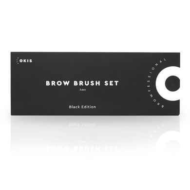 Набір пензлів Brow Brush set Okis Brow Limited edition