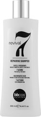 Шампунь для волос с восстанавливающим Revival 7 in 1 Repairing Shampoo Bbcos 250 мл