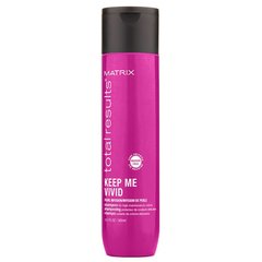 Шампунь для деликатного очищения и сохранения цвета волос Matrix Keep Total Results Keep Me Vivid Shampoo 300 мл