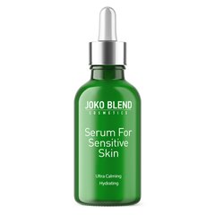 Сыворотка для чувствительной кожи Serum For Sensitive Skin Joko Blend 30 мл