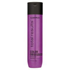 Шампунь для окрашенных волос с антиоксидантами Matrix Total Results Color Obsessed Shampoo 300 мл