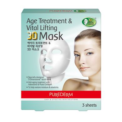 Набор 3D масок антивозрастные подтягивающие Age Treatment&Vital Liftinf 3D Mask Purederm 3*35 г