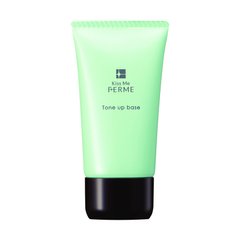 Основа комплексная под макияж, светло-зеленого тона Isehan Kiss Me Ferme Tone Up Makeup Base UV SPF39 PA +++ 27 г