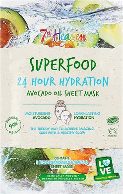 Маска тканинна з олією авокадо Superfood 24H Hydration Avocado Oil Sheet Mask 7th Heaven 16 г