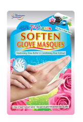 Смягчающая маска-перчатки для рук 7th Heaven Soften Gloves Masques 1 шт