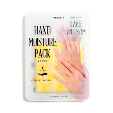 Kocostar Увлажняющая маска-уход для рук (желтая) HAND MOISTURE PACK (YELLOW)