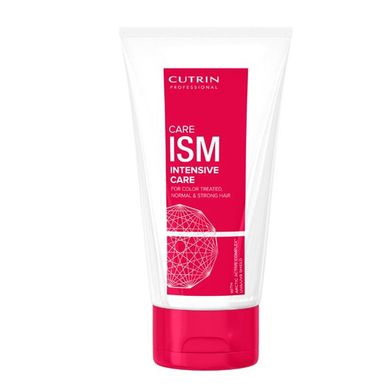 Маска для інтенсивного догляду за фарбованим волоссям Cutrin iSM + CareiSM Mask 150 мл