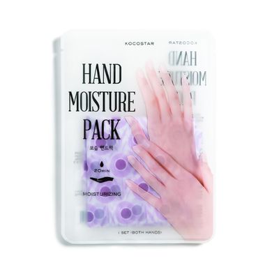 Kocostar Увлажняющая маска-уход для рук (фиолетовая) HAND MOISTURE PACK(PURPLE)