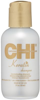 Восстанавливающий кератиновый шампунь CHI Keratin Reconstructing Shampoo 59 мл