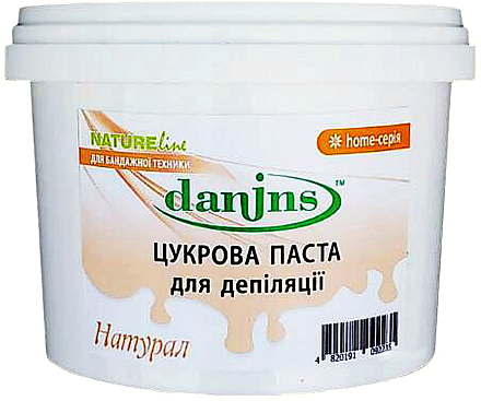 Профессиональная сахарная паста для депиляции в домашних условиях "Натуральная" Danins Home Sugar Paste Natural 500 г