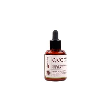 Відновлювальна пептидна сироватка Ovaco Brilliant Skin Restore EGF 50 мл