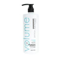 Шампунь для объема волос Organic Keragen Volumizing Shampoo 1000 мл