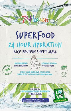 Маска тканевая с рисовым протеином Superfood 24H Hydration Rice Protein Sheet Mask 7th Heaven 16 г