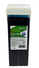Теплий віск для депіляції "Азулен і ромашка" Danins Professional Wax Azulene Chamomile в картриджі 150 г