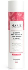 Шампунь для всех типов волос "Восстановление и защита" Marie Fresh Cosmetics Anti-Pollution Shampoo 250 мл