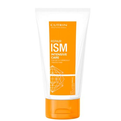 Маска відновлювальна для сухого і хімічно пошкодженого волосся Cutrin iSM + RepairiSM Mask 150 мл