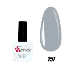 Гель-лак №157 сірий Nails Molekula 11 мл