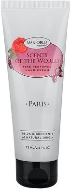Крем для рук парфюмированный Marigold Natural Paris Hand Cream 75 мл