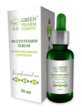 Сыворотка мультивитаминная Green Pharm Cosmetic 30 мл